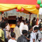 Православен фестивал в Етиопия