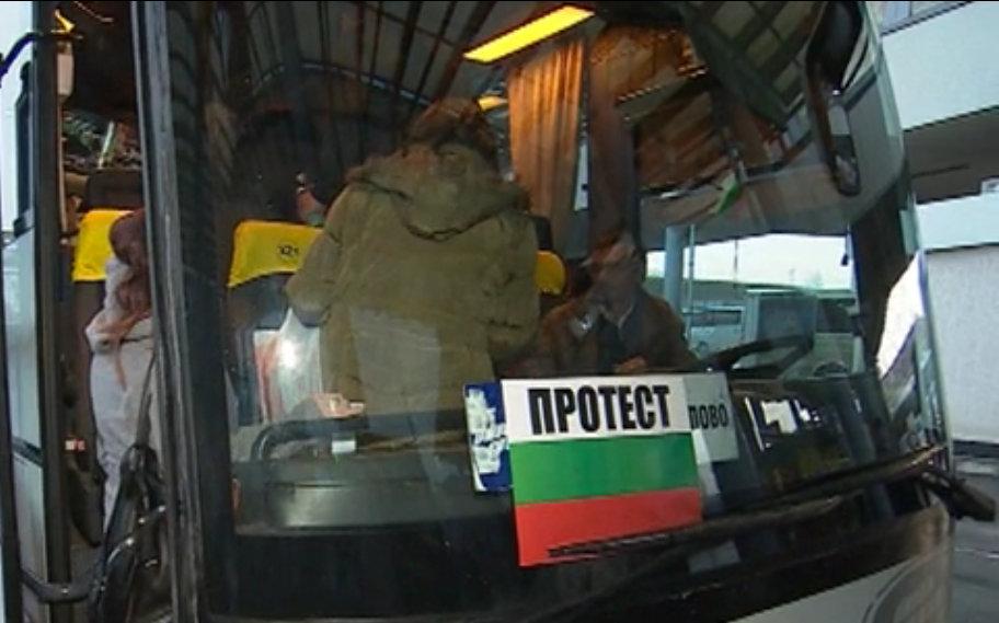 Служители на градския транспорт в страната организираха протестна демонстрация В