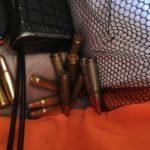 Боеприпаси в Раковски