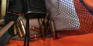 Боеприпаси в Раковски