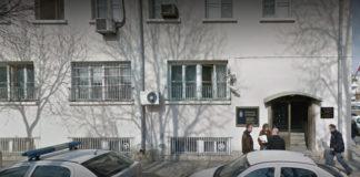 ОДМВР Разград