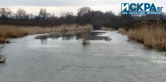 Факийска река