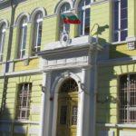 Снимка: Английска езикова гимназия „Гео Милев“