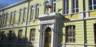 Снимка: Английска езикова гимназия „Гео Милев“