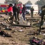 Останки от самолет