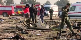 Останки от самолет