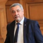 Валери Симеонов