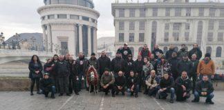 Снимка: Национална съпротива