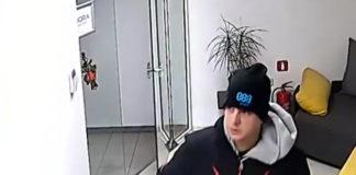 Мним служител