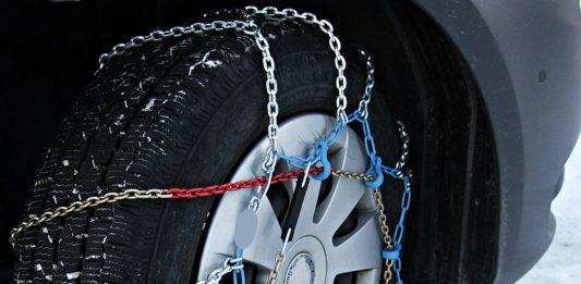 Гуми, вериги