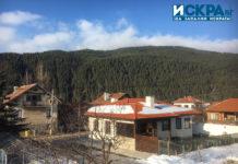 Зима в Говедарци