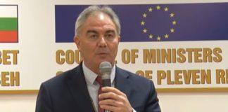 Георги Спартански