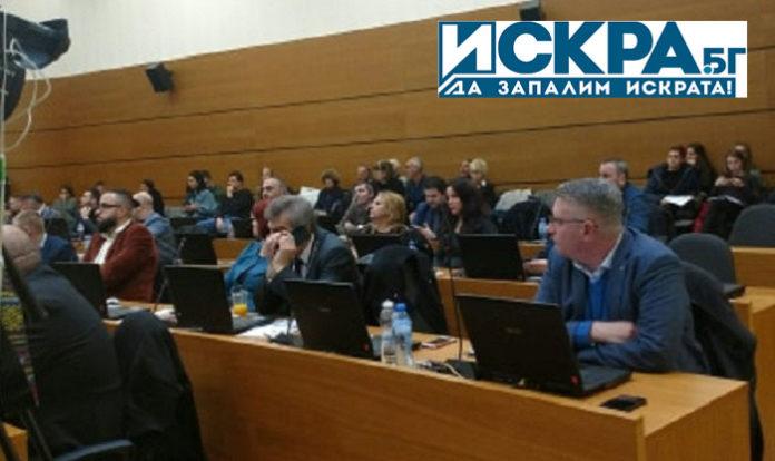 Заседание на общински съвет