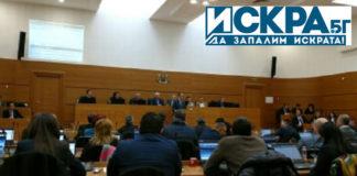 Заседание на общински съвет