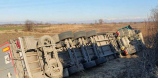 Катастрофирал тир