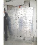 Иззети цигари