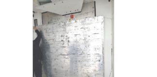 Иззети цигари