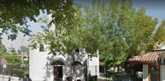 Храм Св. Анастасий