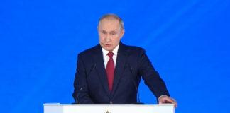 Президент Владимир Путин