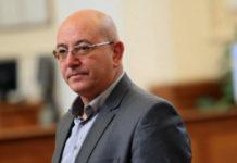 Емил Димитров