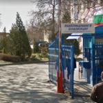 ВиК-Пловдив