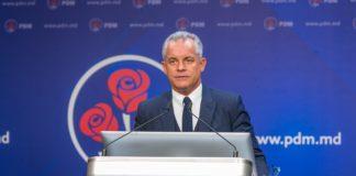 Владимир Плахотнюк