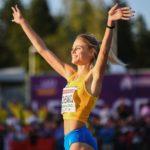 Юлия Левченко