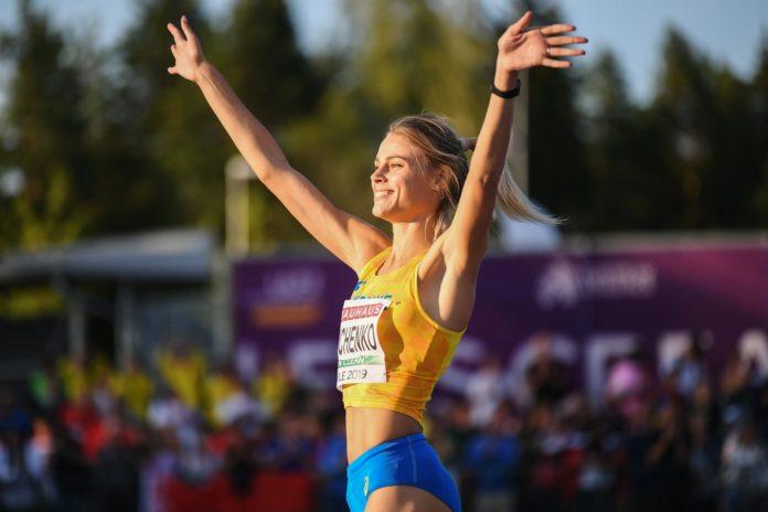 Юлия Левченко