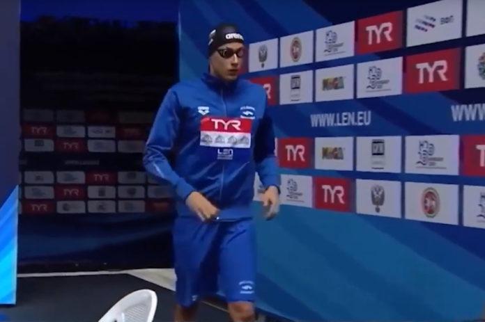 Йосиф Миладинов