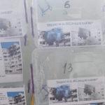 Кутии за дарения за потърпевшите от взрива във Варна