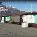 Заловеният боклук от Италия за България