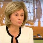 Нигяр Джафер