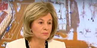 Нигяр Джафер