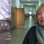 Директорът на училището