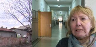 Директорът на училището