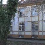 Болницата в Раднево