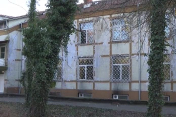 Болницата в Раднево