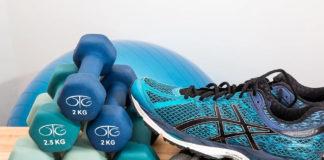 Умни обувки