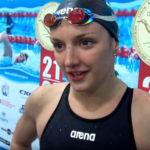 Катинка Хошу