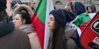 Протест. Снимка: Фейсбук, Bilyana Fileva - Nikolova‎