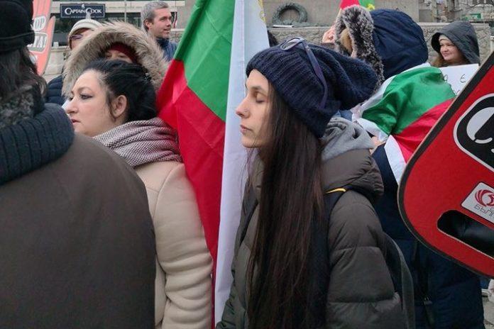 Протест. Снимка: Фейсбук, Bilyana Fileva - Nikolova‎