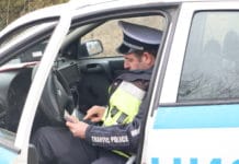 Проверка, документи, полиция