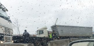 Катастрофа