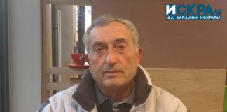 Иван Антонов