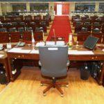 Парламент на Ел Салвадор