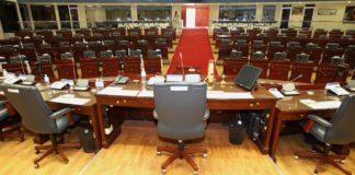 Парламент на Ел Салвадор