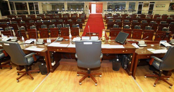 Парламент на Ел Салвадор