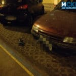 Катастрофа