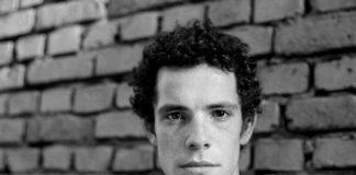 Явор Бахаров