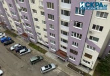 Комплекс Славейков, Бургас